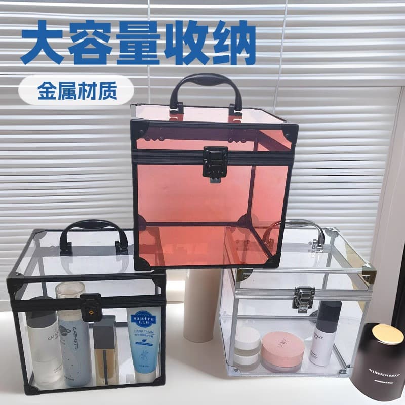 Aluminum Acrylic Transparent Cosmetic Case Large Capacity Makeup Storage Box SHEIN Same Source Handheld Makeup Case