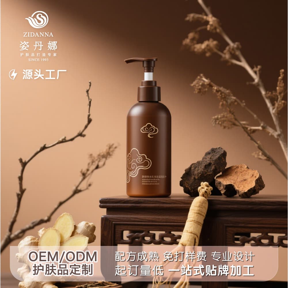 Oriental Care Polygonum Multiflorum Shampoo Processing