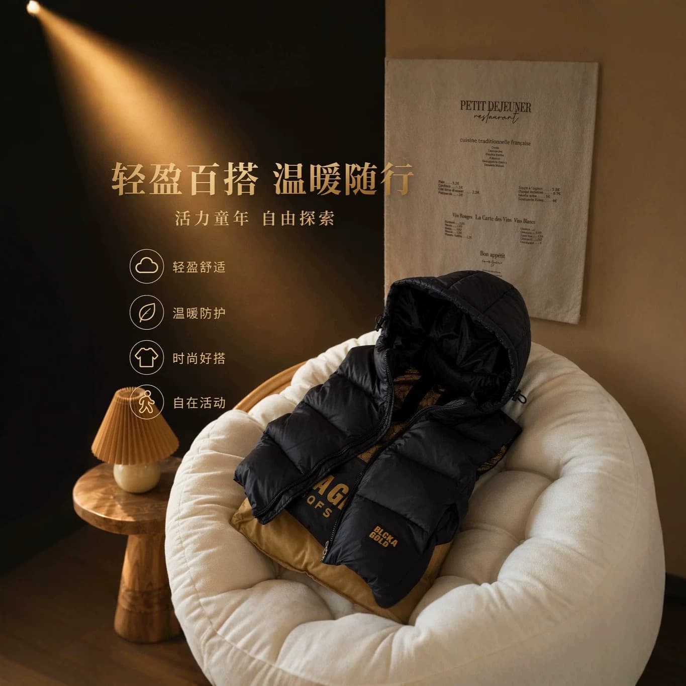 2026 new autumn and winter new thickened children's black gold down vest warm hooded vest for boys, girls, middle and large children