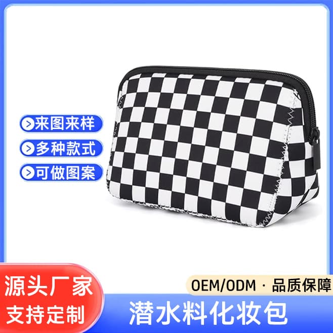 Diving material printed makeup storage bag, versatile, simple, portable, multifunctional zipper cosmetic bag for travel