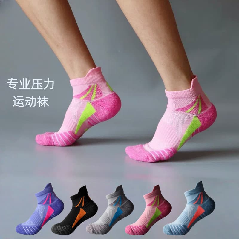 Women's Short Tube Running Sports Socks Colorful Compression Socks Loop Back Design Cotton Sports Leisure