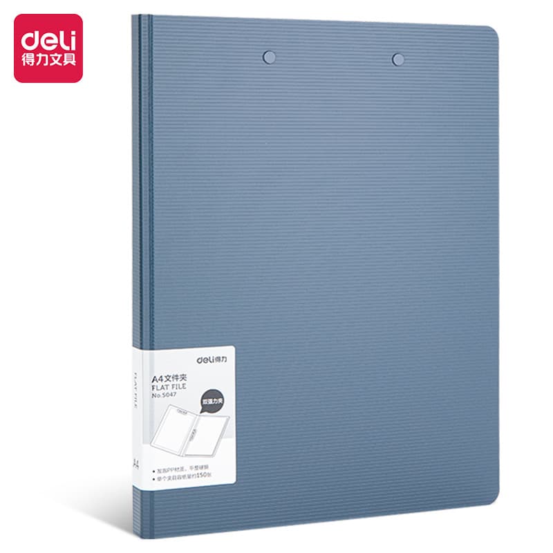 Deli 5047 A4 Double Folder Super Strong Office Classification Folder for Documents, Exams, and Organization