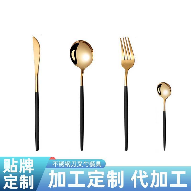 Customized Portuguese Stainless Steel 24-Piece Cutlery Set Gift Box Nordic Style Western Steak Knife Fork Spoon Set