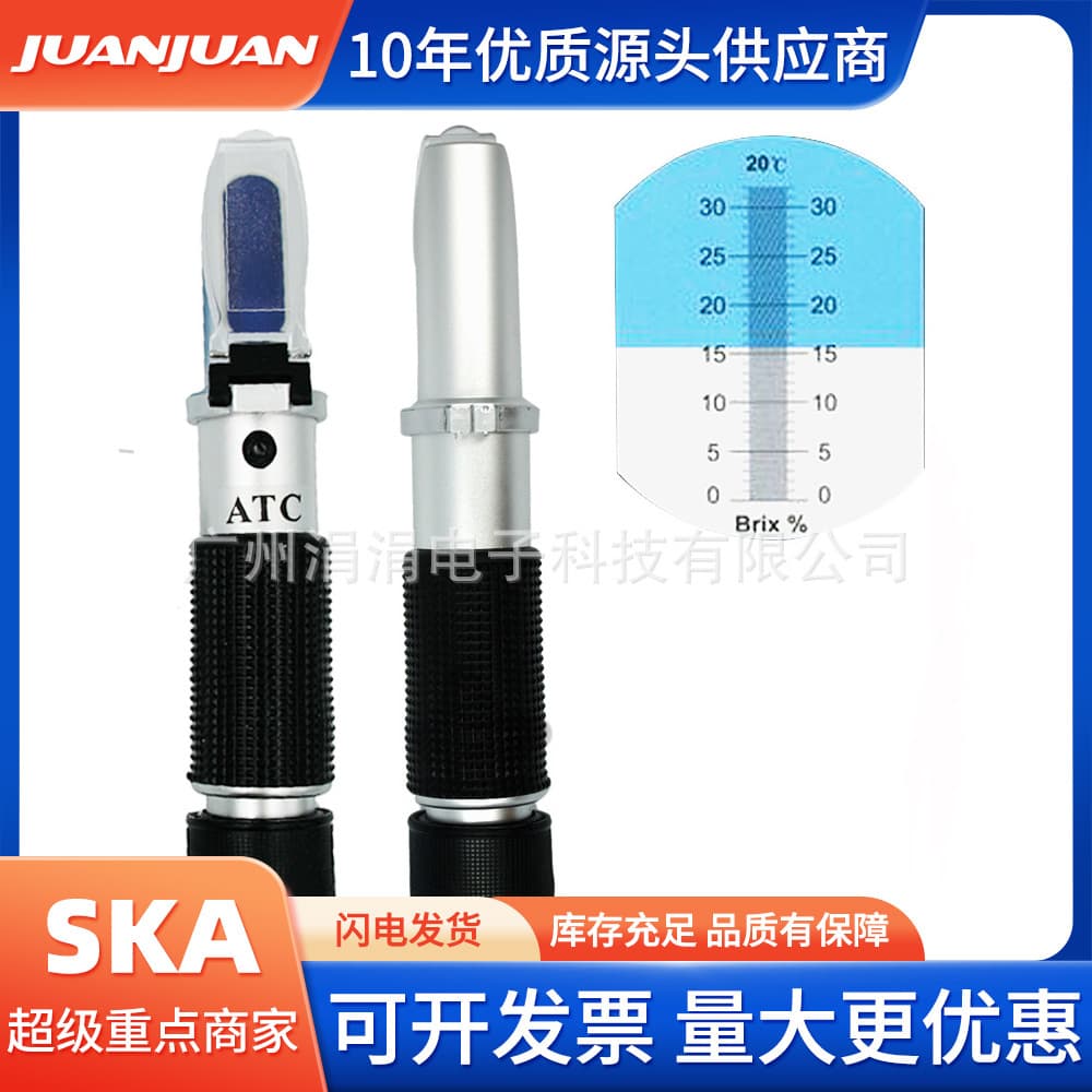 Fruit Brix Meter 0-32% Handheld Sugar Meter Sweetness Detector Sugar Content Meter Salinometer Brix Measuring Instrument