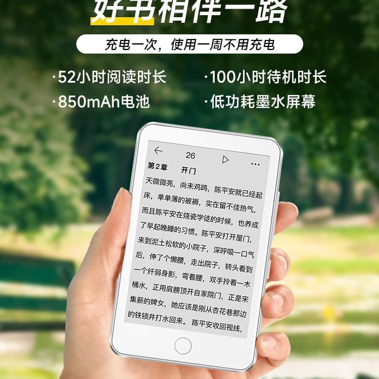 Alibaba-1688 product cannot be viewed or has been removed