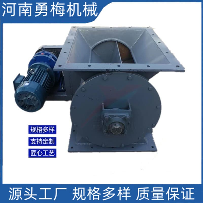 Xinxiang Manufacturer Chain-Type Heat-Resistant Rotary Airlock Valve Electric Rotary Distributing Valve DN400 Impeller Feeder