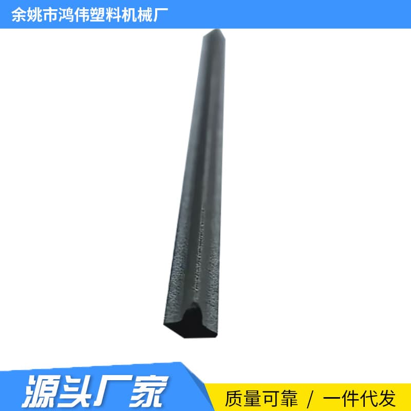 Manufacturer Supplies Door and Window Decorative Sealing Strips, Pipe Clamps, Partition Filling Plastic Extrusion Strips, Extruder Type Plastic Parts