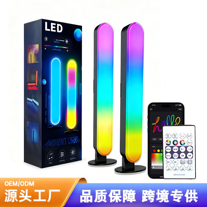 Cross-Border RGB E-sports Atmosphere Lamp Sound-Activated Music Rhythm Sensing Lamp with Stand for Desktop Ambiance