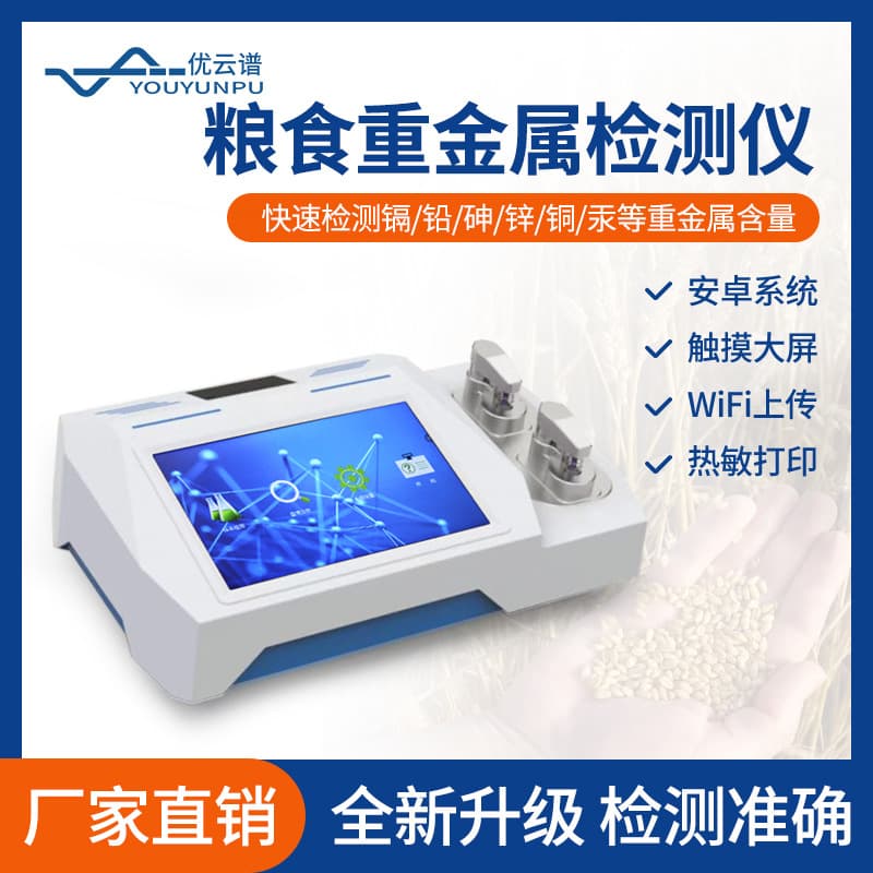 Alibaba-1688 product cannot be viewed or has been removed