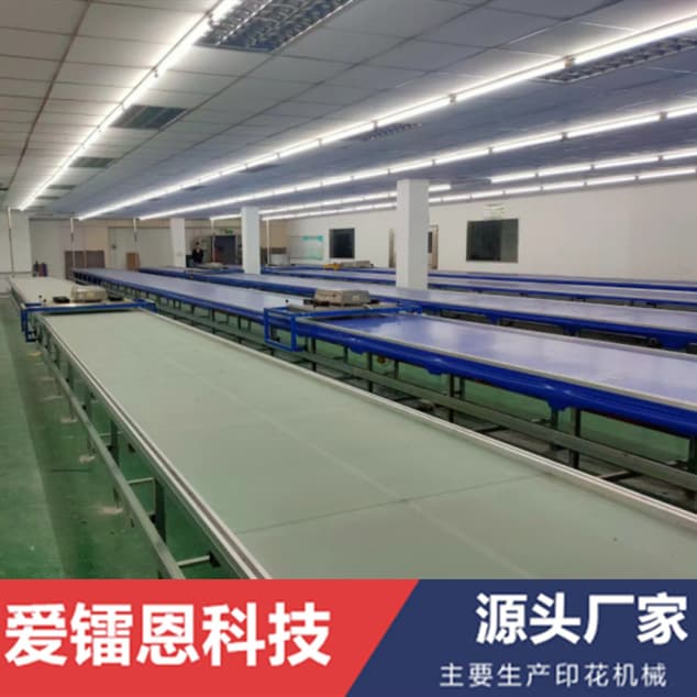 Factory Direct Screen Printing Table for Garments, Glass Printing Table, T-Shirt Printing Board, Glove Printing Table