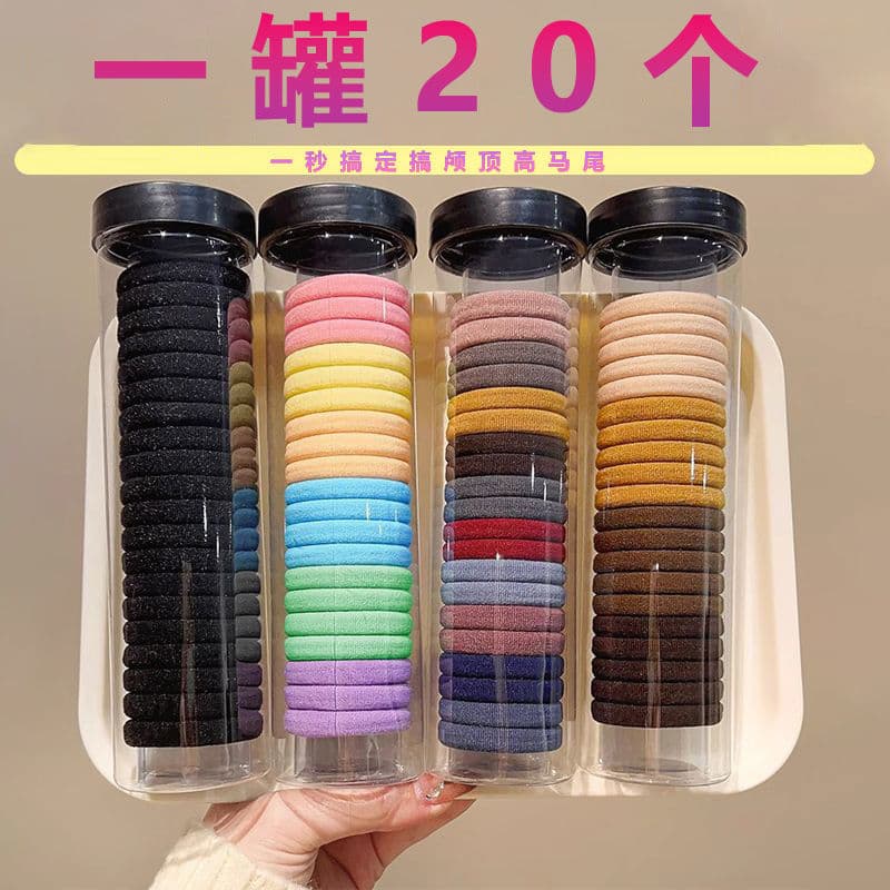 Women's hair ties for ponytails, sturdy Korean-style minimalist elastic bands and hair rings, ins fashion.