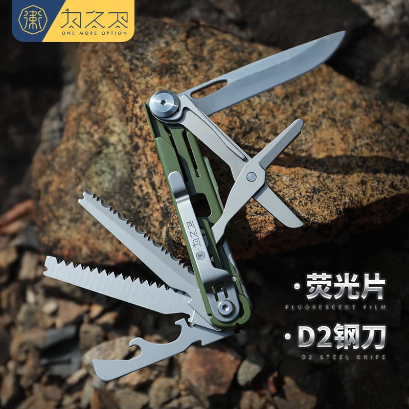 Weizhiwei Pioneer 3.0 Military Green D2 Steel Multifunctional Folding Knife Tool Outdoor Portable Pocket Knife Swiss Army Knife