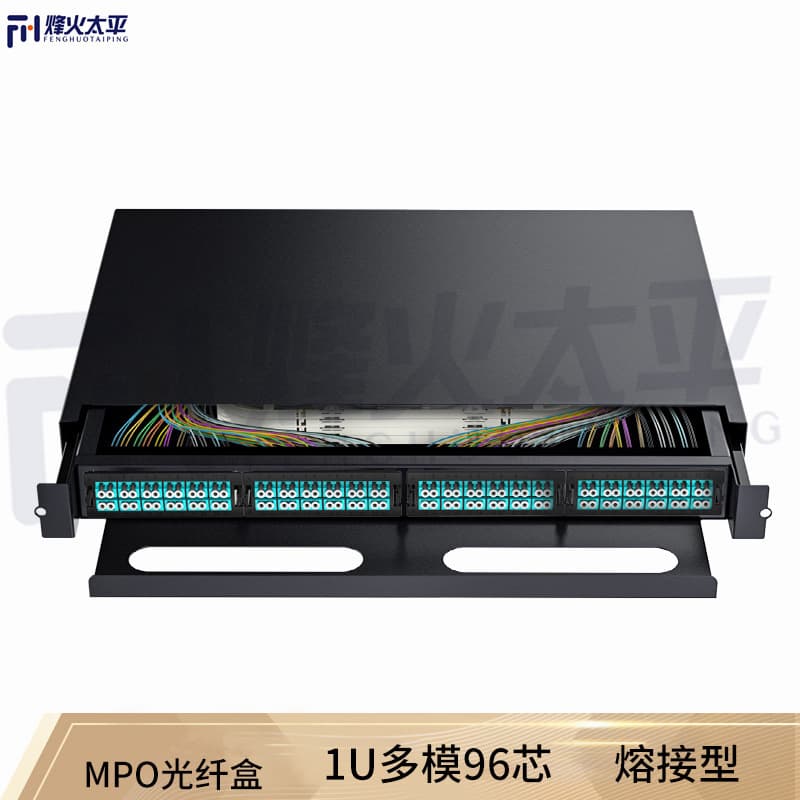 MPO Fusion Splicing / Pigtail Type High-Density Fiber Optic Patch Panel OM3 OM4 Single-mode Multi-mode Fiber Optic Termination Box