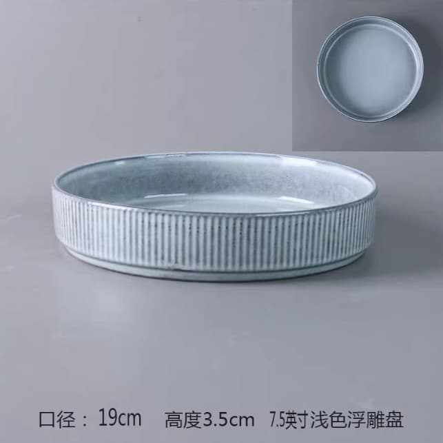Solid Color Retro Ceramic Bowl Collection - Thick Large Serving Bowl, Deep Plate with Relief Pattern, Japanese Kiln-Changed Soup Bowl for Noodles