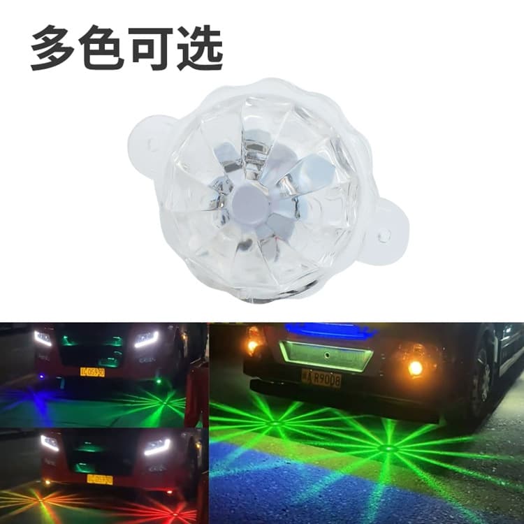 Motorcycle Strobe Light Car Underbody LED Atmosphere Light Electric Vehicle Anti-Rear-End Warning Light Flashing Super Bright