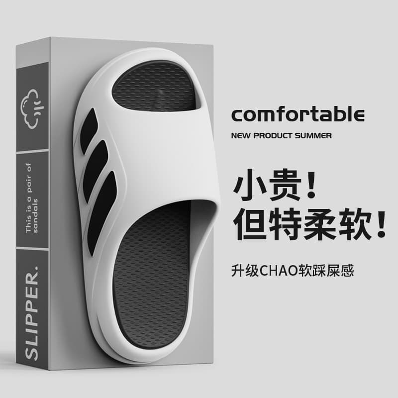 Sports Slippers for Men Couples EVA Outdoor Thick Sole Sandals for Women Outdoor Cloud-Like Comfort Non-Slip Sports Wholesale