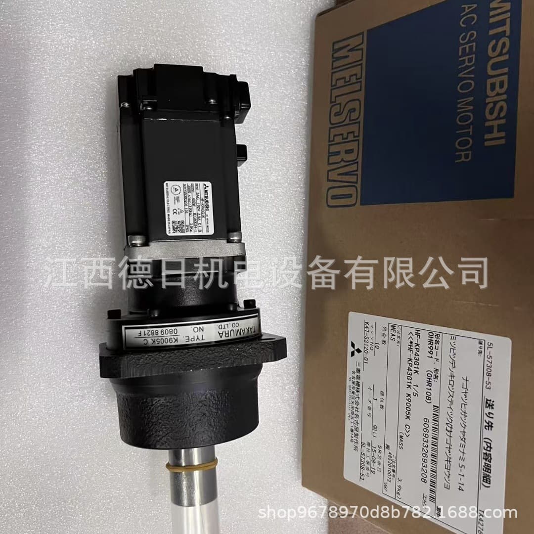 Brand New Mitsubishi Servo Motor, Model HF-KP43G1K # Negotiable