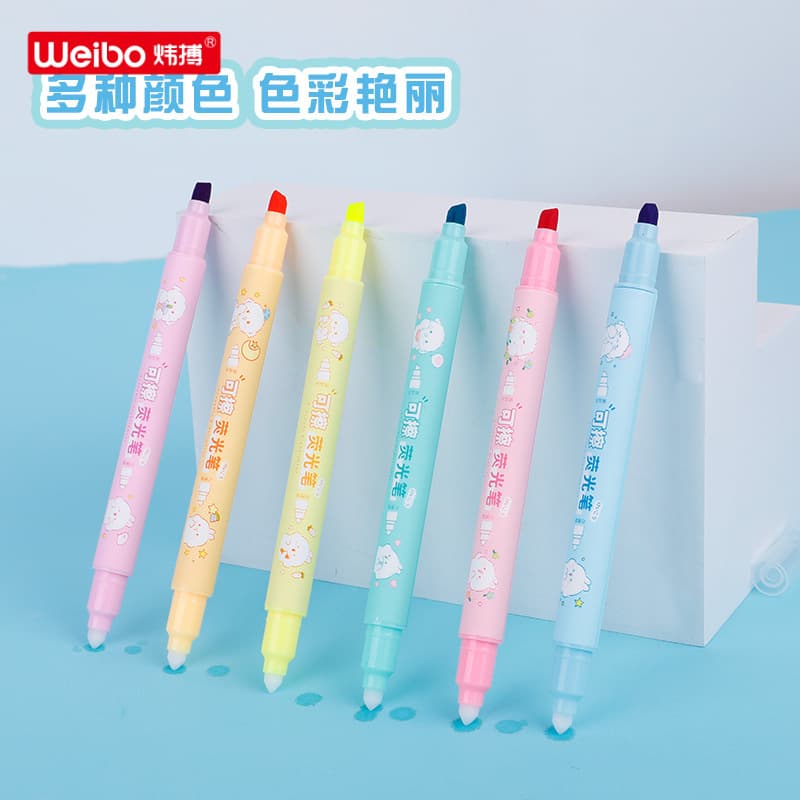 Cute handbook pen student-looking handbook WEIBO double pen high mark stroke highlighter pen