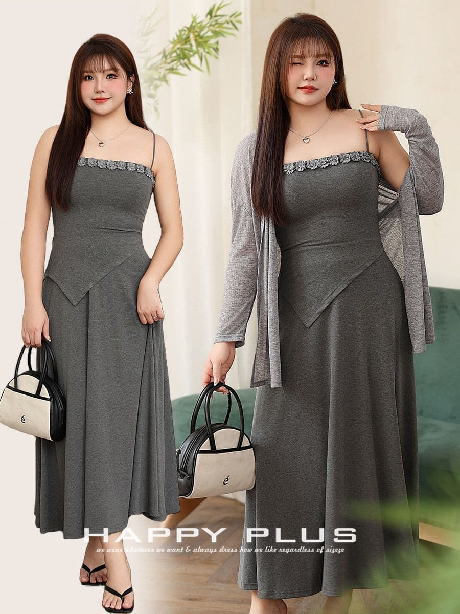 Runqi Plus Size S Fitted Set with 3D Floral Irregular Design Solid Color Camisole 8917 Camisole Skirt Cardigan Set