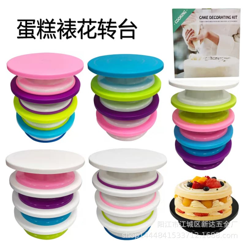 Cake Turntable Plastic Icing Turntable 360 Degree Rotating Cake Decorating Turntable Icing Tool