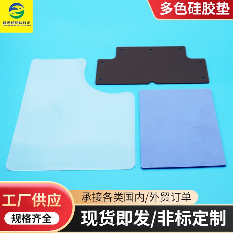 Custom Silicone Foam Pads in Various Specifications, Made to Order from Drawings, Bulk Sealing and Leak Prevention Customization