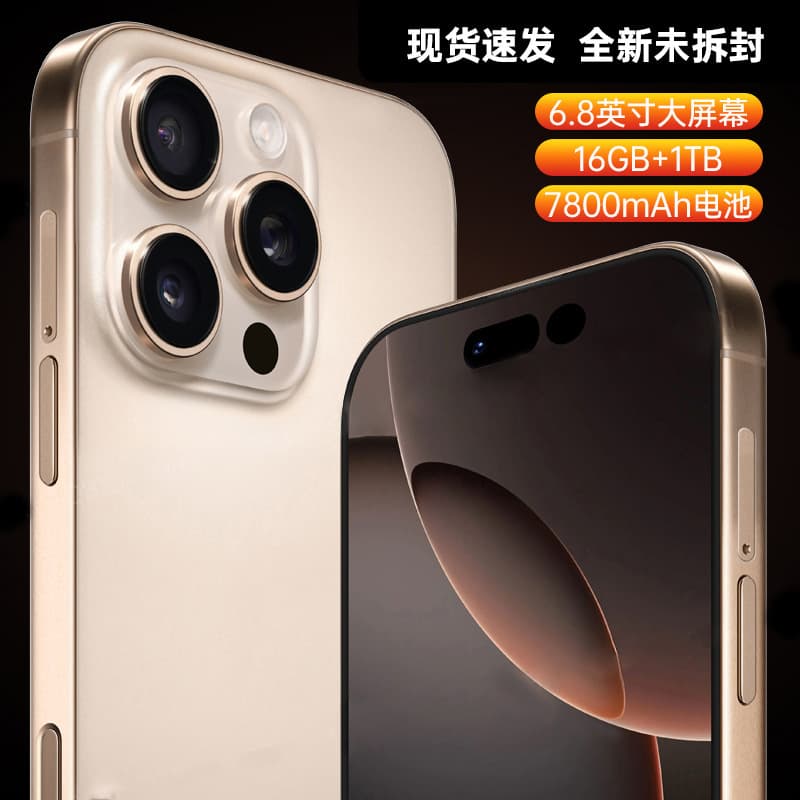 Official Genuine Compatible iPhone 16 Pro Max Phone Case Smartphone New 5G Android Universal