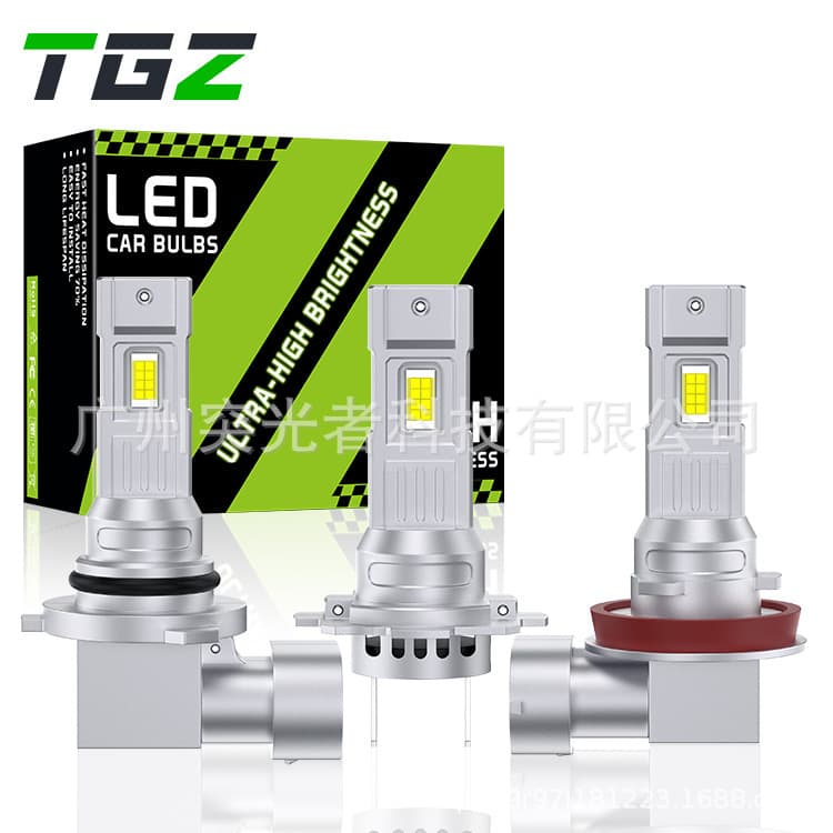 Tgz Car LED Headlight 3570 Lamp Beads H1 H3 H7 H11 9005 9006 9012 Bulb