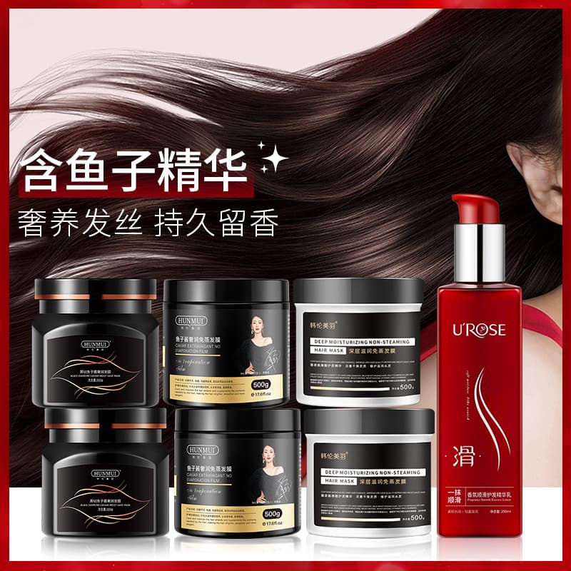 Caviar No-Rinse Hair Mask, Salon-Use, Repairs Dry and Frizzy Hair, Smoothing Conditioner for Women