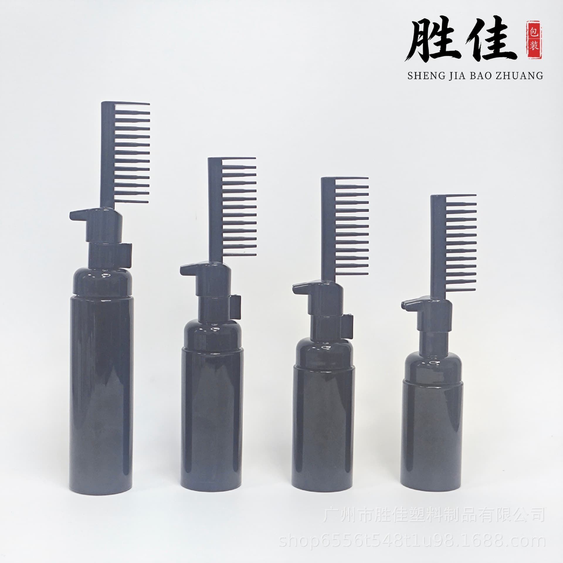 PET Food Grade 100ml Black Plastic Empty Bottle with Press Dye Comb and Pump Head for One-Step Straight Hair Dyeing and Hair Care