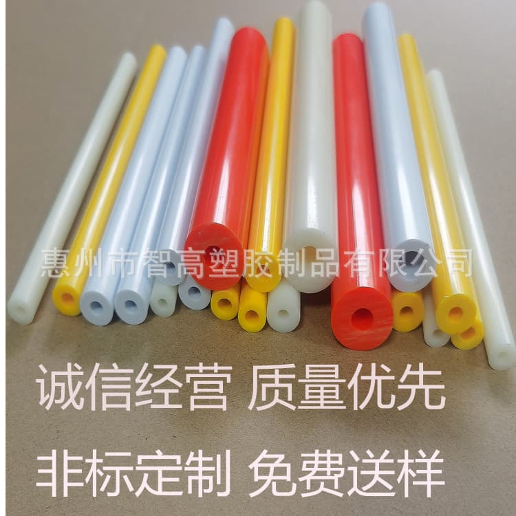 15-year manufacturer of ABS plastic tubes, transparent ABS tubes, electronic packaging tubes, rigid ABS tubes, colored toy tubes, customizable