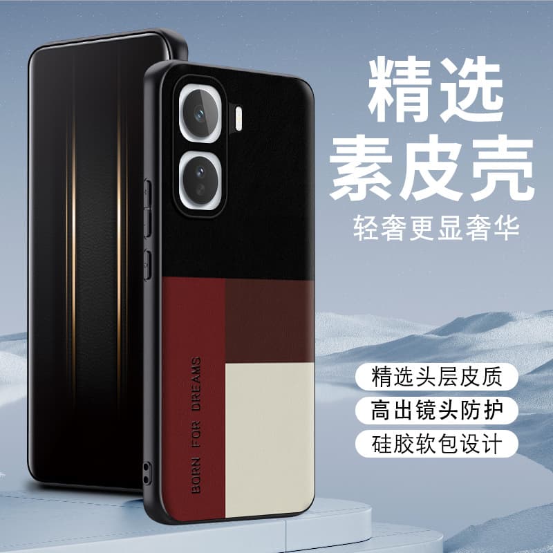 Compatible with iQOO Neo11 Phone Case, Full Coverage Drop-Resistant Leather Protective Cover, Neo10 Pro Business Collector's Edition Spliced