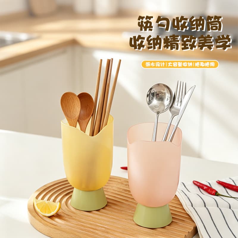 Kitchen Chopstick Holder with Drainage, Cutlery Storage Box for Spoons and Forks, Plastic Chopstick Basket, Creative Chopstick Rest and Container