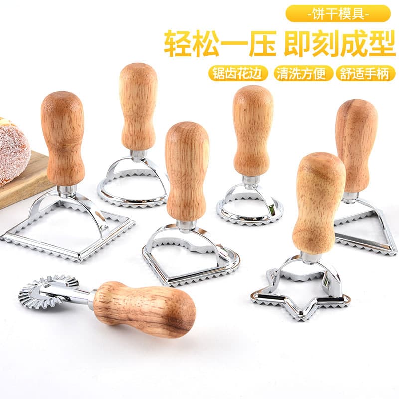New Zinc Alloy Cookie Molds Christmas Baking Cookie Molds Cross-border Cookie Baking Tools Wholesale