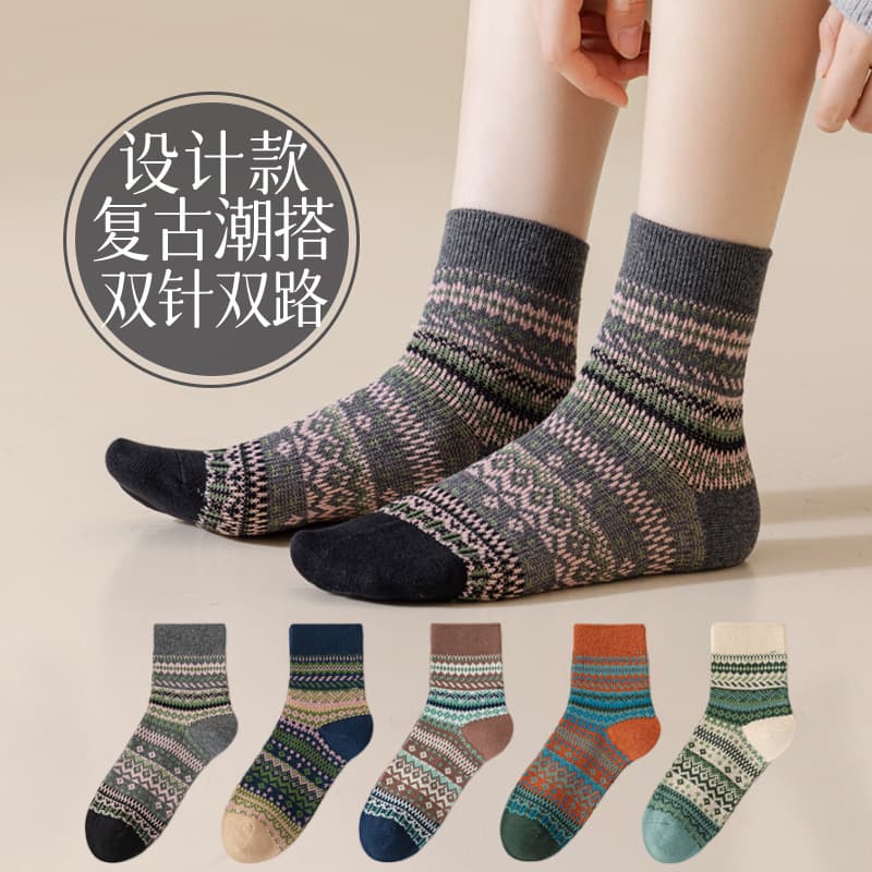Women's Autumn/Winter Double Needle Double Row Short Mid-Calf Socks, Japanese Style Color Block Retro British Ethnic Design, Pairs with Leather Shoes