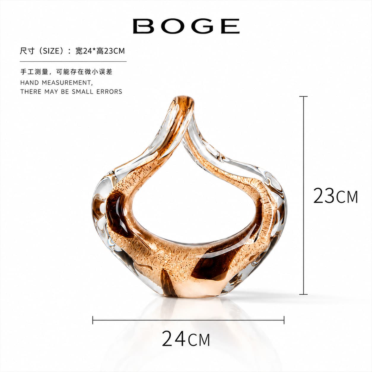 Amber Glass Irregular Vase, Colored Glass Decoration for Living Room, Entryway, Dining Table, Coffee Table, High-End Luxury Soft Decor