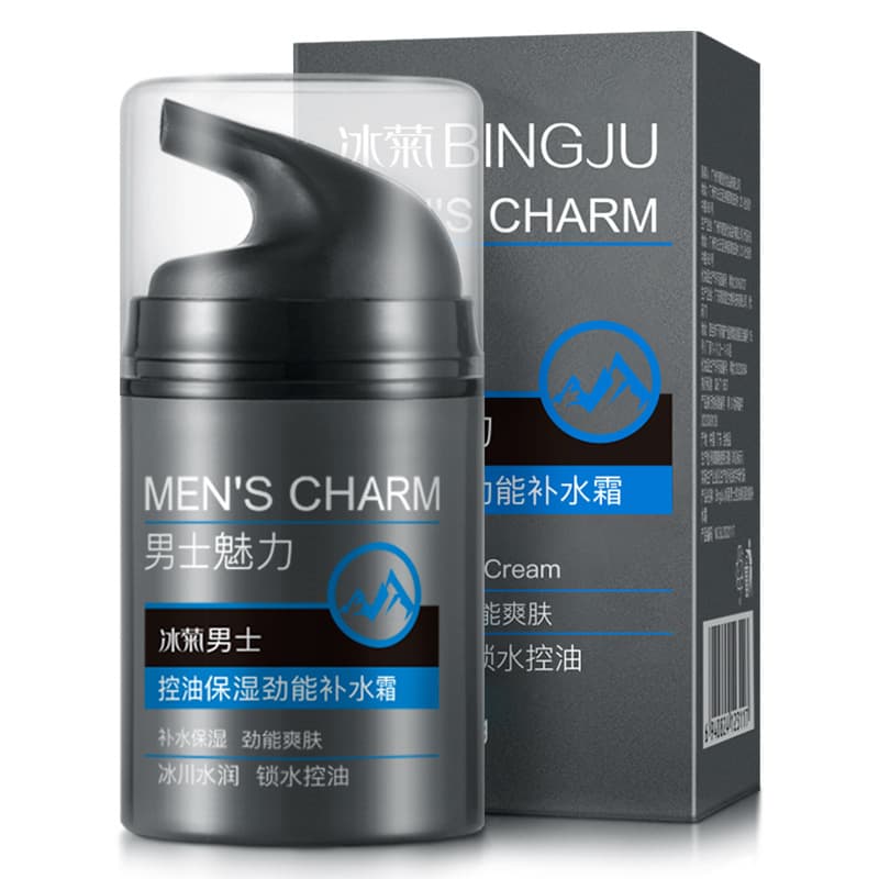 Ice Chrysanthemum Men's Moisturizing Lotion 50g, Oil-Controlling Face Cream, Men's Skincare Facial Essence, Wholesale from Manufacturer