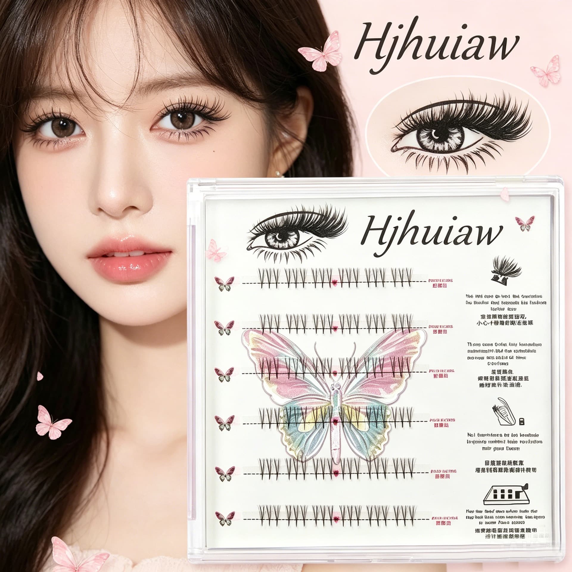 Korean Cat Claw Lower Eyelashes Natural Feeling Pseudo Plain False Eyelashes Lazy Fairy Beginner Daily Versatile Lower Eyelashes