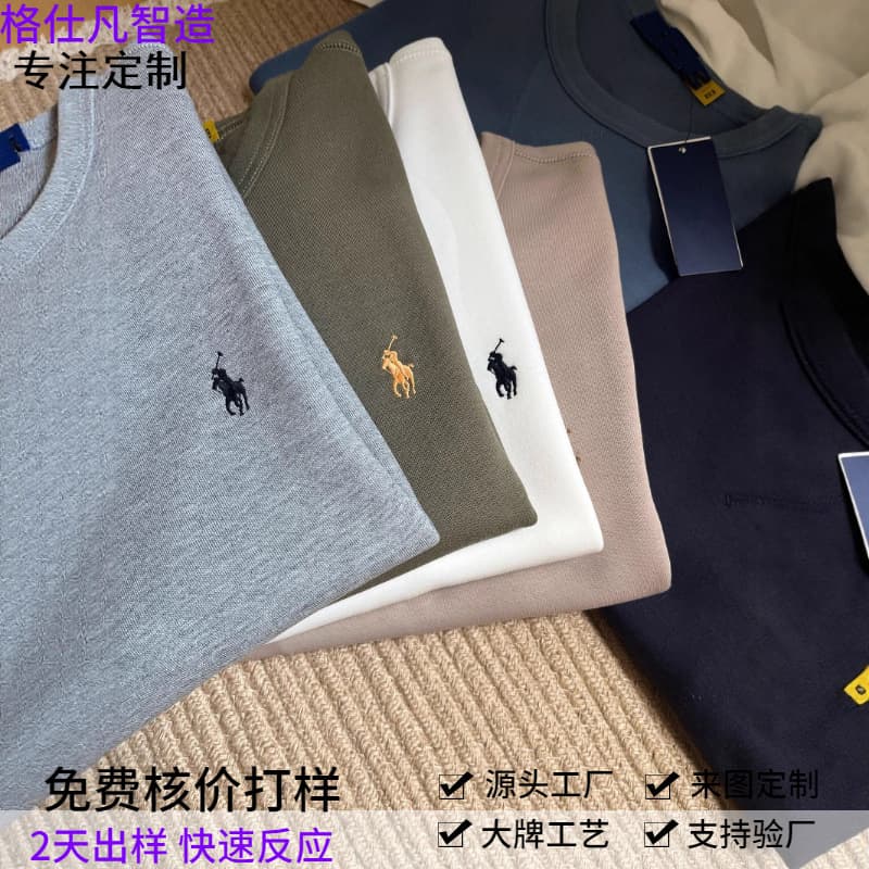 Custom Round Neck Hoodie BAPE Jacket Small Horse Embroidery Classic Pullover Old Money Style Jimo Men's Hoodie