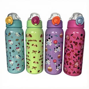 Straw Cup 760ml High Appearance Anti-Splash Design Portable Kids Student Plastic Cup Cartoon Space Cup