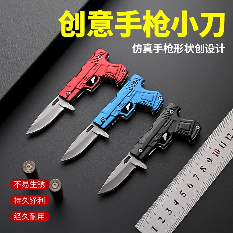 Mini Folding Knife Parcel Opening Box Cutter Outdoor Portable Tool Small Knife Exquisite Stainless Steel Gun-shaped Knife