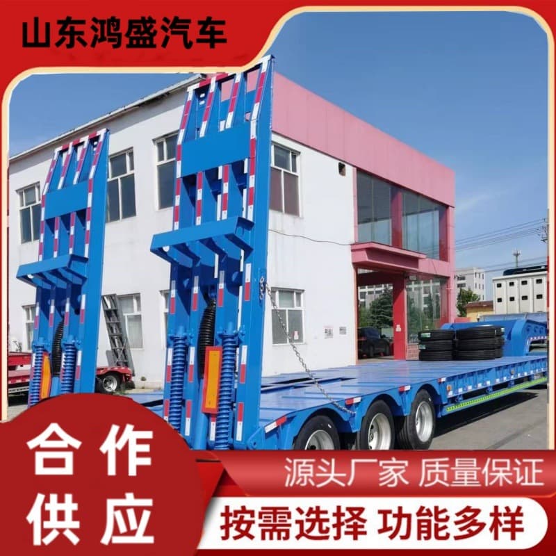 Three-line six-axle low-bed semi-trailer, 13.75-meter heavy-duty transport vehicle, four-beam ramp