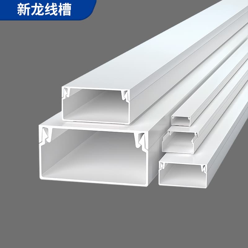 Guangdong Type PVC Cable Duct Direct Sales Wall Surface-mounted Square Flame Retardant Wire Network Cable Box Plastic Square Cable Duct