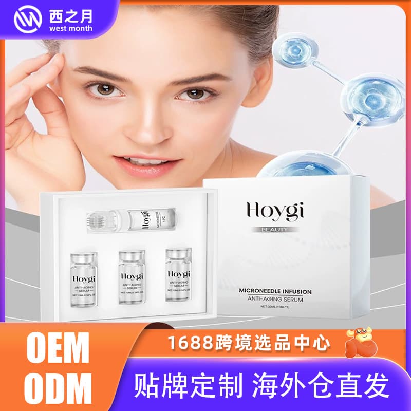 Hoygi Skincare Roller Set Roller Massage Facial Skin Care Hyaluronic Acid Serum Nourishing Skin