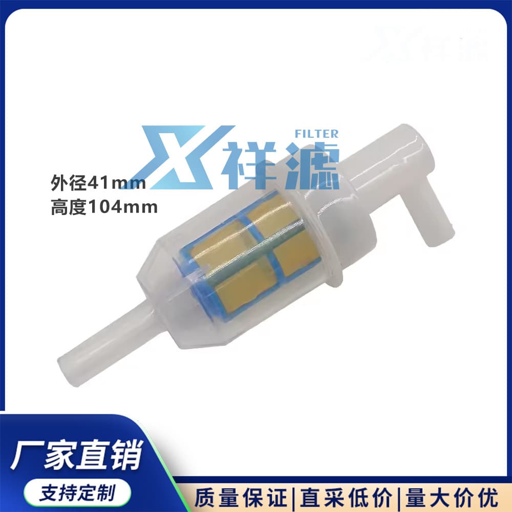 H103WK fuel filter 5008879 0014776301 MB007, MB008 WK31/11