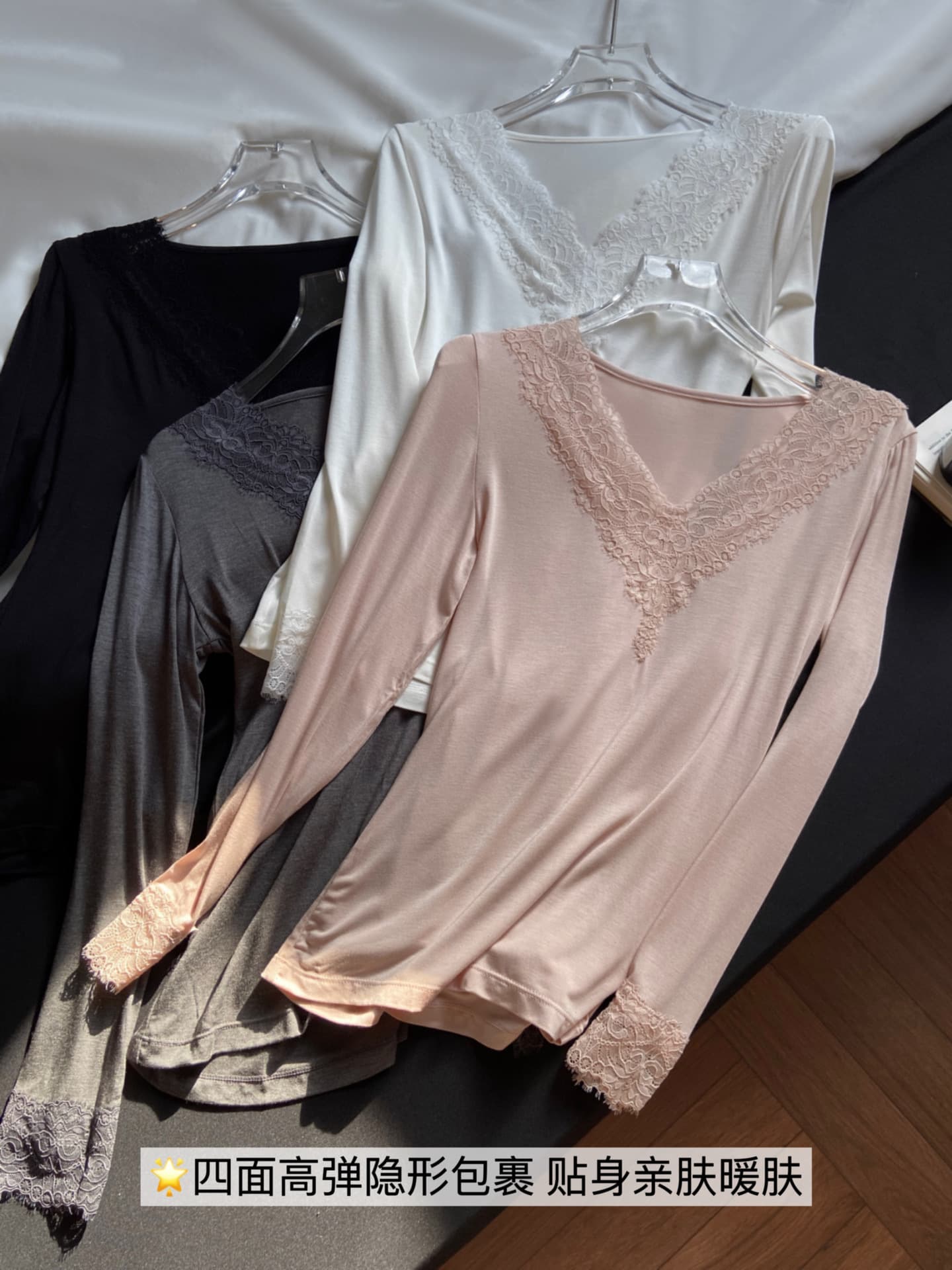 【A Beauty That Cannot Be Refused】Meiyabi Warm Sensing Ultra-Thin Skin-Friendly Clothing Autumn Top and Pants Set G112103