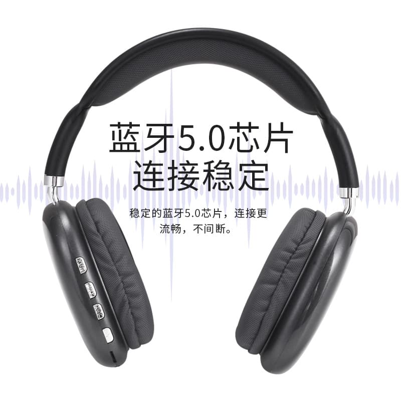 P9airmax Wireless Deep Bass Over-Ear Bluetooth Gaming Sports Headset Universal Mobile Phone Headphones Manufacturer