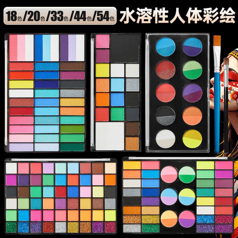 Cross-border Face Painting Pigment Tool Set Body Art Face Paint Materials for Kids Water-soluble Cosmetic Pigments