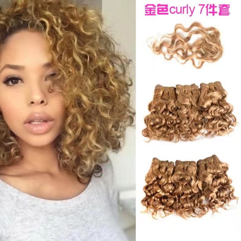 Real Hair Curtain European and American Style Wig Golden Curly Wave Human Hair 27 Hair Strands Seven-Piece Set Short Curly Hair