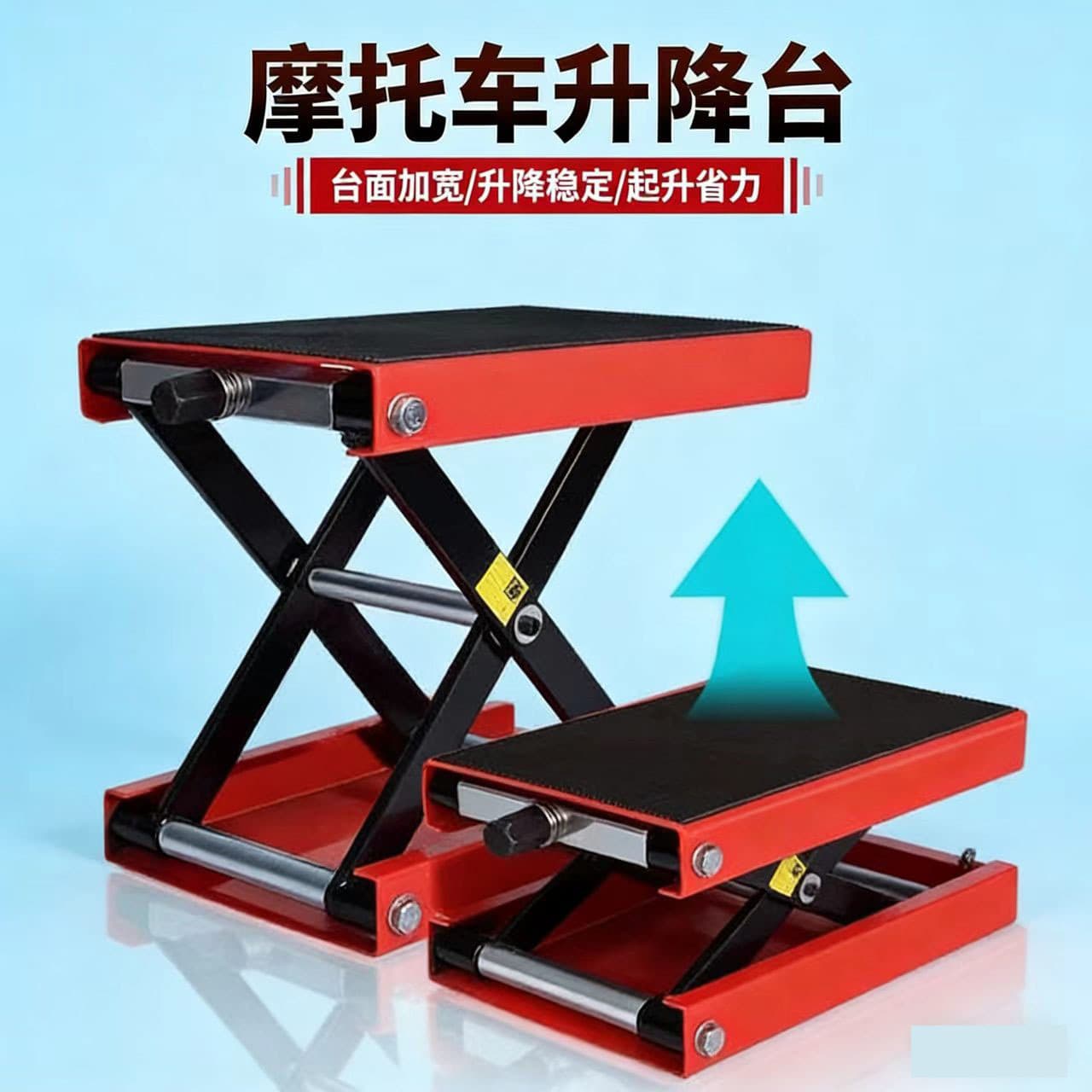 Motorcycle Lift Platform 0kg with Widened Lifting Jack for Maintenance and Repair