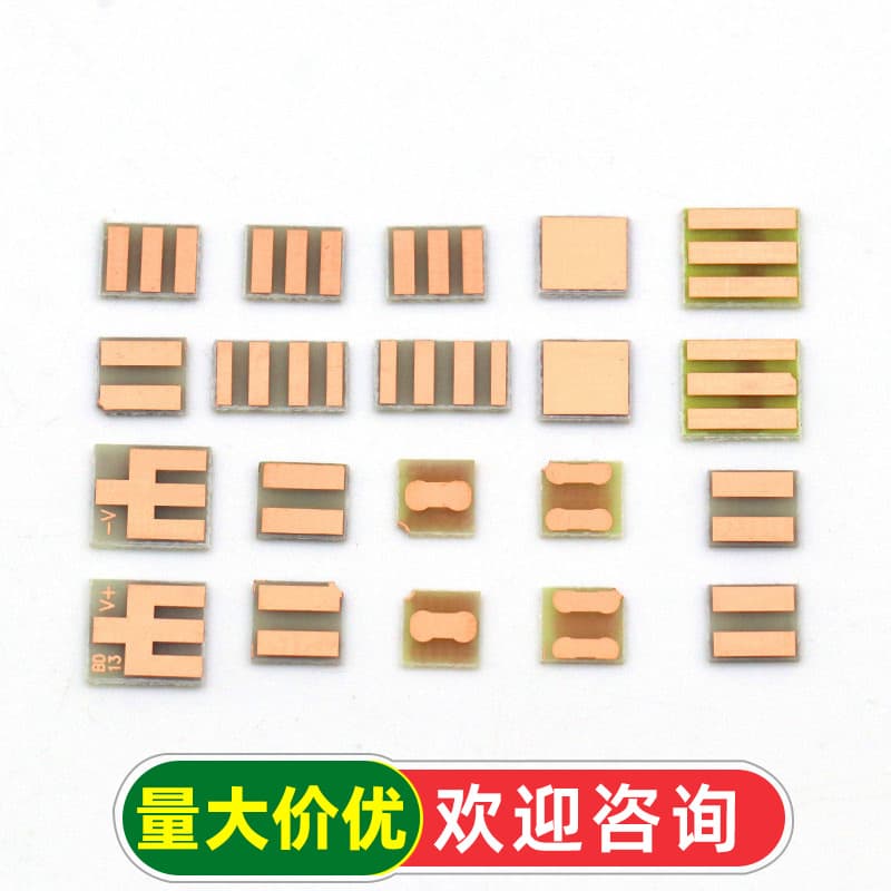 Multi-function adapter board wiring board PCB blank board 6.5*7 6.2*6.7 8*9 test board universal board